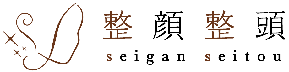 整顔整頭|バストケア・美容商品の公式オンラインショップ